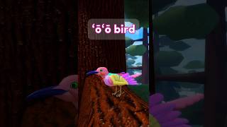 ʻōʻō bird * updated 🐤🌲 Feather Family #RobloxShorts #ShortFilm #Shorts screenshot 3