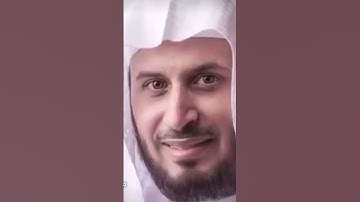 تلاوة من سورة الإنسان للشيخ سعد الغامدي