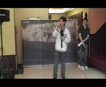 2008決戰好樂迪_初賽 員林店 林晏逵