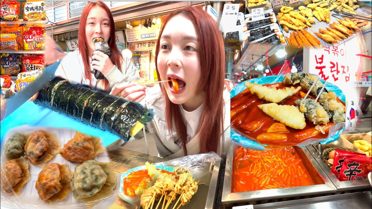 【韓国旅行】地元民が溢れる