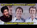    movielike unbelievable coincidences  rishipedia  tamil  