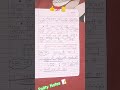 polity Notes 📝 vvi important Lucent polity Notes