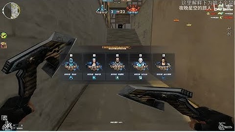 CF Offline Zombie Nano | đầy đủ Hero