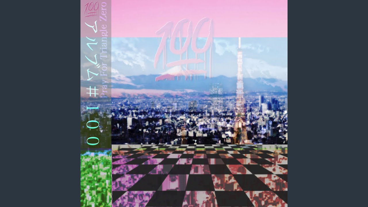 Watch Sabers on YouTube Watch Sabers on YouTube