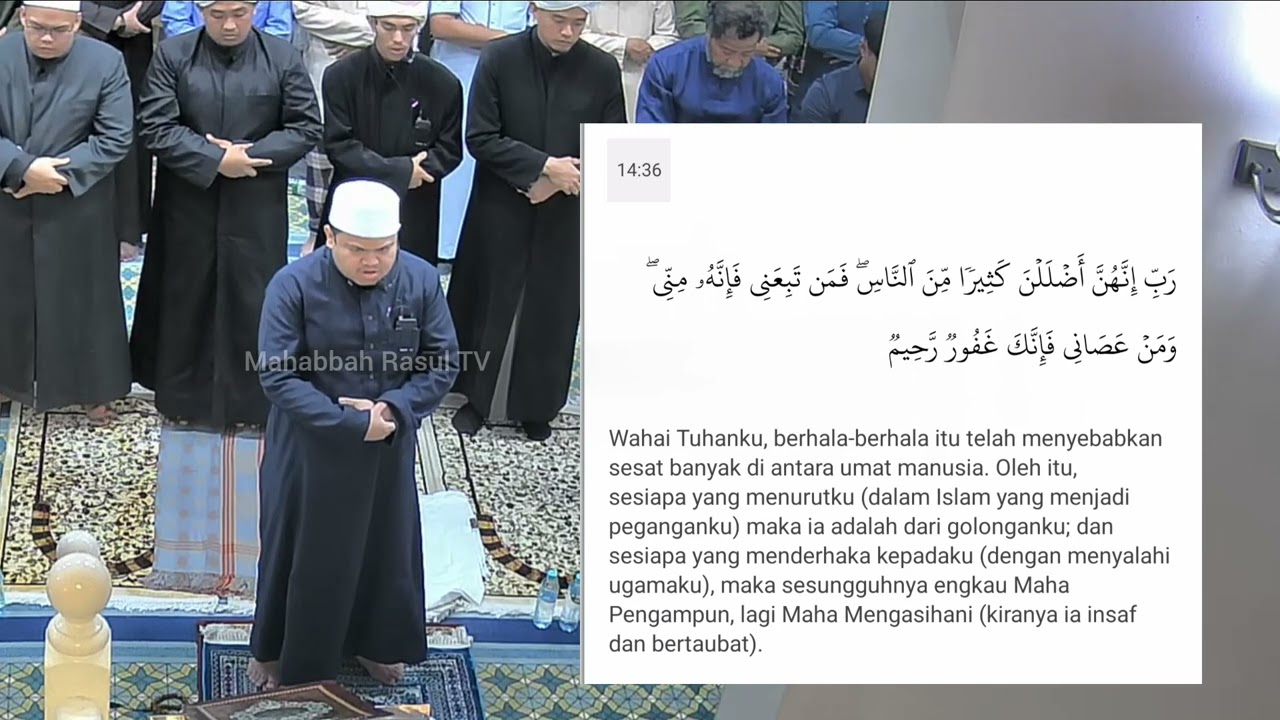 Bacaan Qari Qayyim Hingga Mengalirkan Air Mata 😭