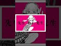 【箱庭◇めび】チェチェ・チェック・ワンツー! - 和田たけあき(くらげP) 【歌ってみた】#shorts #うたってみた #和田たけあき
