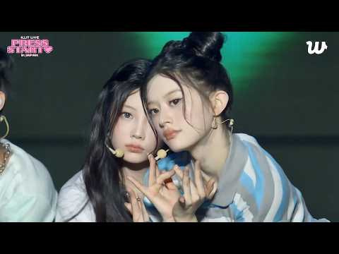 ILLIT (아일릿) - NOT CUTE ANYMORE + Lucky Girl Syndrome [LIVE Performance] Toyota Arena Tokyo