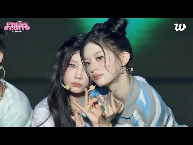 ILLIT (아일릿) - NOT CUTE ANYMORE + Lucky Girl Syndrome [LIVE