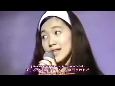 Mi-Ke 想い出の九十九里浜  Omoide-no Kujūkuri-hama  Live Performance (ROM/KAN/ENG Romanized Lyrics)