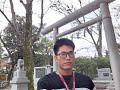 DẠO PHỐ FUCHU TOKYO VÀ CÂU CHUYỆN GIẤC MƠ!