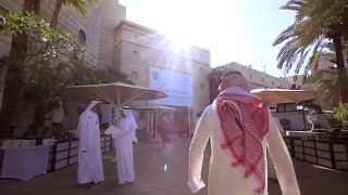 Day 1 Highlights of Government Summit 2015  مقتطفات من اليوم الاول - القمة الحكومية