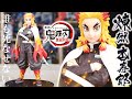 鬼滅之刃 絆之裝 拾之型 炎柱 煉獄杏壽郎 開箱 !  Demon Slayer: Kimetsu No Yaiba / Kyoujurou / BANPRESTO unboxing