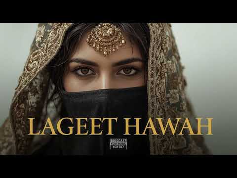     لقيت هواه