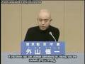 Japanese Revolutionary Fascist Koichi Toyama Runs For Tokyo Governor 