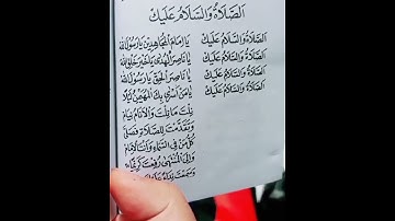Thumbnail of sholawat tarhim merdu