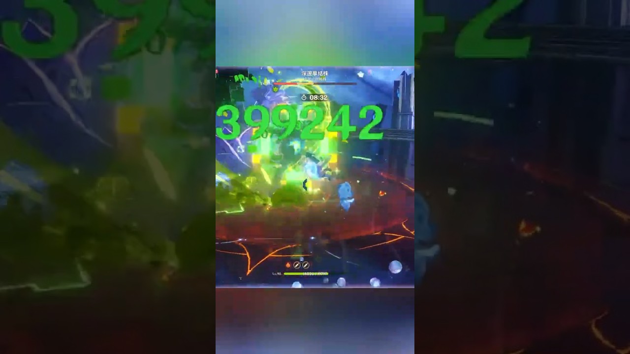 Kinich + Emilie is the BEST Combo 