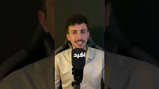 ما اكل ولا شرب لمدة 11سنة (براهلاد جاني)??shorts