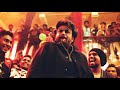 Petta maranamass vambula thumbula song rajini version  sarpatta  thalaivar  whatsapp status