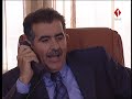 مسلسل حسابات وعقابات | الحلقة الخامسة والعشرون