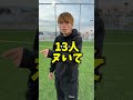 またリベンジャーズにアンチ来てました。#shorts