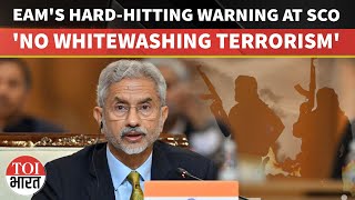 'ZERO Tolerance, India Will Defend...': Jaishankar Warns Nations Shielding Terror At SCO Summit