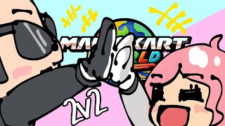 SUMMITタッグ杯 Day1【マリオカート ワールド】