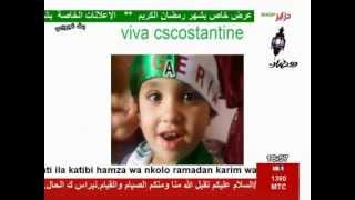 OUADAH SUR DZAIR SHOP 3 screenshot 5