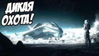 Star Citizen - Охота за головами! (PTU) Star Citizen - Охота за головами! (PTU)