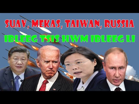 Video: Yuav mus qhov twg hauv Shenyang