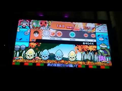 太鼓の達人wii超ごうか版  女々しくて フルコン