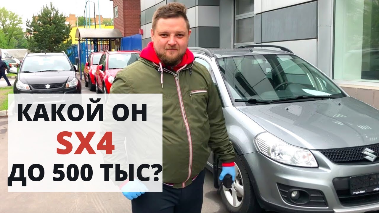 Кс авто ютьюб
