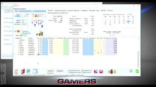 MyGPM Tutorials - Plati: Pocetok i prestanok screenshot 4