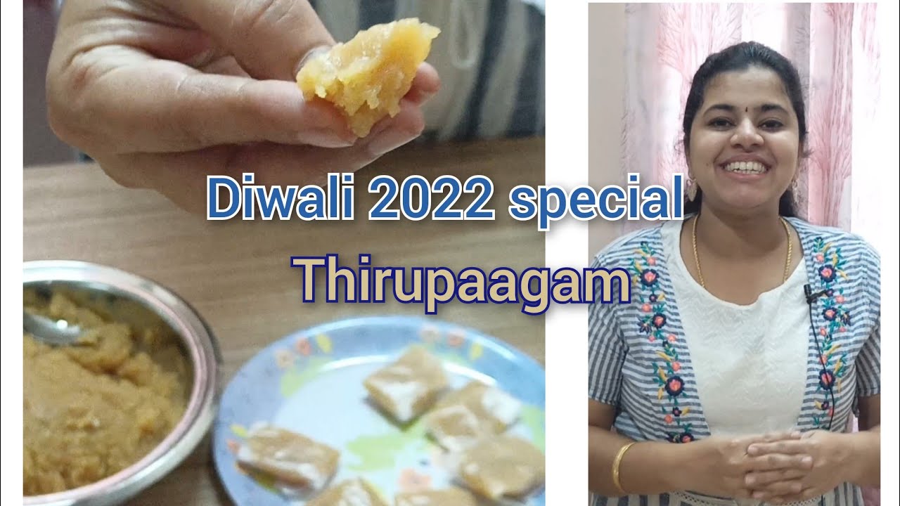 Thirupaagam | Diwali recipes Tamil | Thiripaagam | Ghee sweets | Milk sweets