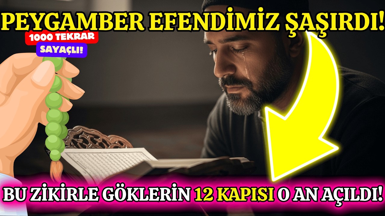 Sema Kapılarını Açan Zikri Dinleyenlere Neler Oldu? (Peygamberimizin Sırrı)