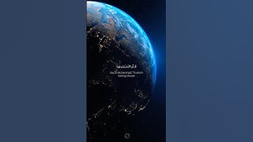 سورة المؤمنون-ياسر الدوسري❤️ #المنشاوي #قرآن #قران_كريم #ياسر_الدوسري #سورة_المؤمنون #القرآن_الكريم