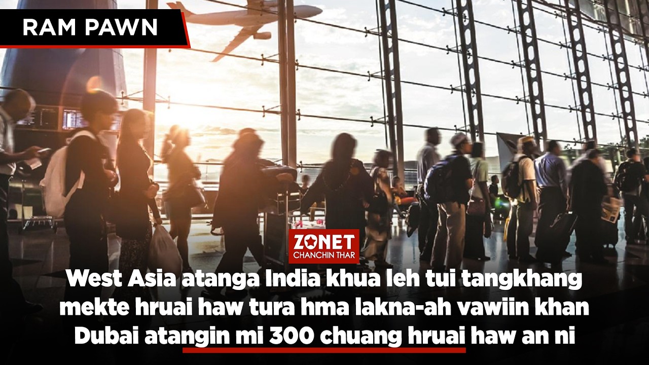 ZONET CHANCHIN THAR RAM PAWN | 3 MARCH 2026 (THAWHLEHNI)