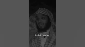 عندما ياتي جبر الله وعوضه لا تسال كيف ياتي 