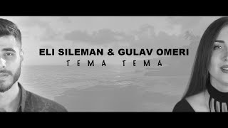 Gulav Omerî (feat)Elî Silêman Teme teme (Yar) ( cover ) علي سليمان  & كولاف اومري تما تما ( يار ) Resimi