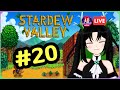 【Stardew Valley🔴】จากฟาร์มไปนาน เราถึงไหนแล้วนะ? #20 #AGGC