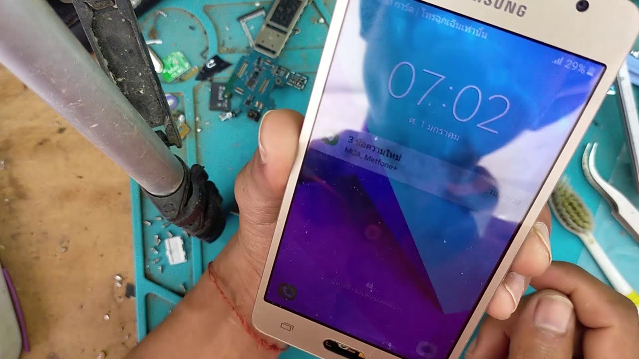 Samsung J2 prime Touch Screen fix 100%