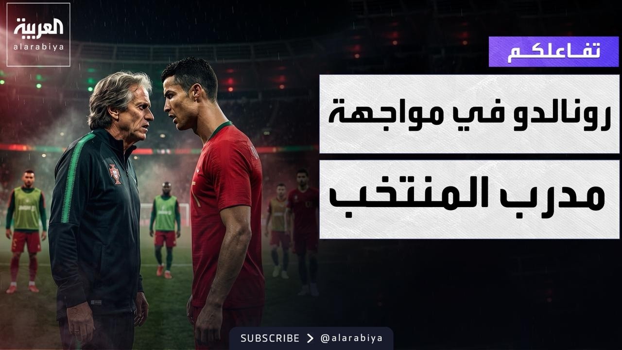������� | ������ ������ ��� ������� ����� ����� ��������
 - نشر قبل 49 دقيقة