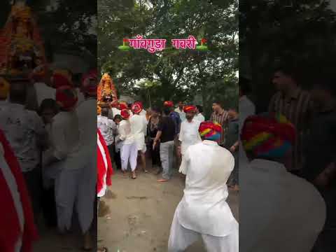 Gavri Gavri Gavri2025 Gavgada Shortvideo Dance Ytshorts Rajasthani Song Mataraniarti 