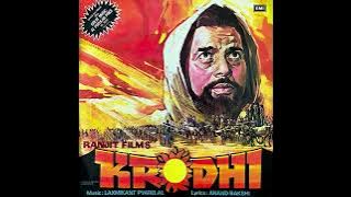 Asha Bhosle - Phoolmati Ka Gajra