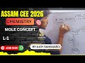 CEE 2026 || Mole Concept L-1#chemistry #cee #jeemains #neet
