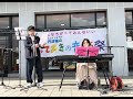 灯り BEGINのアルバムより 丹波篠山とっておきの音楽祭