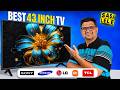 Best 43 Inch TV in 2026 ⚡ Best 43 Inch LED TV 2026 ⚡ Best 43 Inch QLED TV 2026 ⚡Flipkart TV Deals