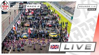 🇬🇧 LIVE | Race 2 | SUGO | Japan Cup - YouTube