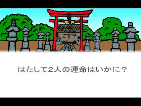 邪笛PV