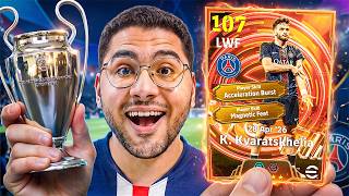            107   eFootball 26