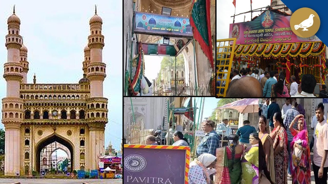 Чарминар: верующие столкнулись с неудобствами из-за полицейского ограждения входа в Чиллу.